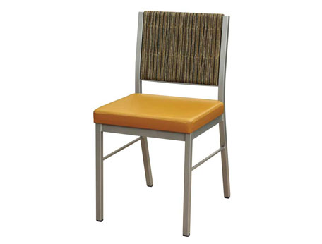 SoHo Chair