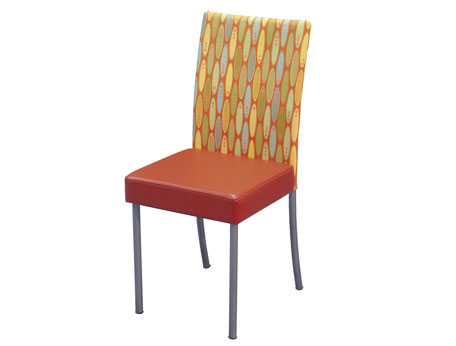 Sway Chair